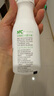 超吉椰100%椰子水NFC純果汁飲料天然電解質(zhì)青椰汁水245ml*10瓶 曬單實(shí)拍圖