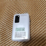 朵唯（DOOV）Q99迷你學(xué)生手機4G全網(wǎng)通戒網(wǎng)GPS定位支付視頻通話(huà)超長(cháng)待機觸屏初高中兒童老人機 冰川白 曬單實(shí)拍圖