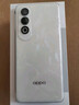 OPPO K12 Plus 12GB+512GB 雪峰白 政府國家補(bǔ)貼 6400mAh大電池 第三代驍龍7 120Hz護(hù)眼直屏5G AI手機(jī) 曬單實(shí)拍圖