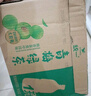 統一 青梅綠茶 1升 8瓶 整箱 A級軟枝大粒梅（新老包裝交替發(fā)貨） 曬單實(shí)拍圖