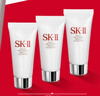 SK-II女士溫和潔面120g氨基酸洗面奶sk2化妝品護膚品套裝生日禮物女 曬單實拍圖