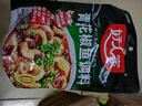 好人家青花椒魚(yú)調料 加麻加辣正宗川菜多菜品調味品210g2-3人份 曬單實(shí)拍圖