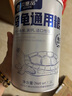 貝意品蝦干面包蟲小魚干巴西龜草龜鱷龜幼龜半水龜四合一烏龜糧 曬單實(shí)拍圖