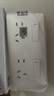公牛插座帶開關(guān)面板連體86型暗裝墻壁電源單控多孔10a帶廚房G28白 二位一開五孔連體【搭配2個(gè)86底盒】 插座 曬單實(shí)拍圖