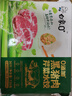 白象0+ 薺菜豬肉水餃 健康早餐夜宵 生鮮速凍食蒸餃子鍋貼 720g36只 曬單實(shí)拍圖