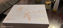 BAILUHUI黃芪淡紋護膚品水乳套裝教師節禮物女老師實(shí)用有紀念意義精致禮品 曬單實(shí)拍圖