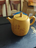 藏壺天下紫砂壺純全手工宜興名家刻繪單壺泡茶壺國工朱倩冰金黃段泥漢鐸壺 金黃段泥漢鐸壺 285ml 曬單實(shí)拍圖