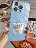 OP16ProMax 2025新款512GB手機補貼20% 5G卡超薄旗艦游戲大屏全網(wǎng)通雙卡雙待百元機便宜備用學(xué)生新機 藍色 16GB+256GB 官方標配 曬單實(shí)拍圖