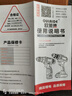 歐萊德（OULAIDE）手電鉆電動(dòng)螺絲刀充電式雙速鋰電鉆家用手鉆電動(dòng)工具充電電鉆 21V五節電芯包膠款雙電 曬單實(shí)拍圖