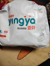 嬰芽（YINGYA）拉拉褲XXXL碼2包84片【16-18kg】嬰兒超薄干爽尿不濕透氣尿褲 曬單實(shí)拍圖
