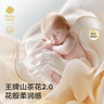 babycare山茶花短袖套裝2025春夏新款短袖短褲家居服寶寶睡衣 云粉色 120  曬單實拍圖