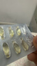 星鯊維生素AD滴劑（膠囊型）48粒  1歲以上  維生素ad嬰兒 小魚ad 可用于預防和治療維生素A及D3缺乏癥不含維生素e 曬單實拍圖