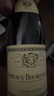 路易亞都世家（Louis Jadot）勃艮第山丘干紅葡萄酒 750ml*6 黑皮諾 法國勃艮第名莊 熱門(mén)商品 曬單實(shí)拍圖