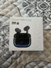 vivo TWS4 Hi-Fi真無(wú)線(xiàn)藍牙耳機入耳式主動(dòng)降噪x90x100x60超長(cháng)續航s18s17低延遲高音質(zhì)vivotws4 vivo TWS 4 Hi-Fi版 至臻藍 曬單實(shí)拍圖