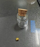 領豐金（LING FENG GOLD）AU9999黃金豆豆足金投資金豆子送女友送媽媽送小孩禮物儲備金擺件 1g 曬單實拍圖