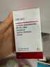 達(dá)爾膚（DR.WU）杏仁酸精華8%雙支45ml三重酸果酸水楊酸抗痘祛閉口黑頭護(hù)膚囤貨 曬單實(shí)拍圖