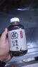元?dú)馍趾米栽跓o(wú)糖飲料 紅豆薏米水 500ml*15瓶整箱陳皮綠豆水0糖0脂飲料 紅豆薏米水500ml*15瓶/箱 曬單實(shí)拍圖