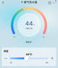 海爾（Haier）【K系列KL7】16升燃氣熱水器天然氣家用 5A一級恒溫 TSI增壓188%【國家補貼15%】一級靜音以舊換新 曬單實(shí)拍圖