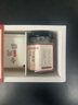 同仁堂艾草肚臍貼艾臍貼艾灸貼大肚腩大腿肚子貼穴懶人燃脂肪三伏穴位貼 曬單實(shí)拍圖