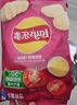 樂(lè )事（Lay's）薯片 經(jīng)典原味 135克 休閑零食 膨化零食 曬單實(shí)拍圖