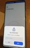 小米（MI）REDMI Note15 第三代驍龍6 金剛品質(zhì) 5800mAh大電量 IP66防塵防水 8+256 天青藍 紅米 5G手機 曬單實(shí)拍圖