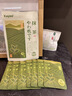 KAYOO足浴液和漢精粹中草藥泡腳藥包生姜艾草發(fā)汗散寒悠眠【新品上市】 【抹茶煥膚-1袋7包】 冬季干癢起皮 曬單實(shí)拍圖