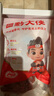 黔大俠貴州高原無(wú)抗山豬精品豬腿肉 5斤腿肉豬肉小炒肉辣椒炒肉源頭直發(fā) 曬單實(shí)拍圖