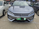 悅野新能源車牌架框 汽車牌照框車牌框架號(hào)牌框適用理想問界海鷗海豹 曬單實(shí)拍圖