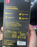 品勝 蘋(píng)果13Pro電池【3C認證】超續航版 iphone13Pro電池 蘋(píng)果手機內置電池更換  附安裝工具包3410mAh 曬單實(shí)拍圖