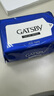 杰士派（GATSBY）日本勁爽濕巾遠離汗味異味冰凍降溫濕巾軍訓戶(hù)外冰感冰涼運動(dòng)止汗 42片*1包 臉部濕巾【拍3包劃算】 曬單實(shí)拍圖