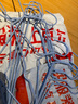foojo衣架家用掛衣服防滑無(wú)痕晾衣架子衣服架大衣?lián)巫痈蓾駜捎?0只40cm 曬單實(shí)拍圖