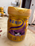 完達(dá)山（wondersun）新國(guó)標(biāo)菁采稚護(hù)三段牛奶粉幼兒配方牛奶粉(1-3歲)3段800g罐裝 3段800g*1罐 曬單實(shí)拍圖