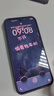 vivo S30 pro mini 16+512 可可黑 多彩輕薄直屏 超級潛望長(cháng)焦 live圖 AI手機【贈話(huà)費券】國家補貼 曬單實(shí)拍圖