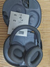 索尼（SONY）WH-1000XM6 頭戴式無線降噪耳機(jī) AI智能降噪 黑色 七夕禮物 曬單實(shí)拍圖