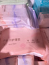 十月結(jié)晶 會陰冷敷墊順剖兩用產(chǎn)后側(cè)切傷口冰敷發(fā)熱冰敷降溫 1條 曬單實(shí)拍圖