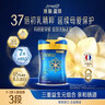 美贊臣（MeadJohnson）港版藍臻 荷蘭原裝進(jìn)口 富含乳鐵蛋白 嬰幼兒奶粉 升級版3段 820g 【HMO+乳鐵蛋白】藍臻3段 820g 3罐 曬單實(shí)拍圖