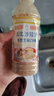 丘比（KEWPIE）沙拉醬 沙拉汁 焙煎芝麻口味 調(diào)味品 水果蔬菜烤肉火鍋 340ml*1瓶 曬單實拍圖