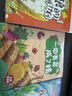 【官方正版】萬(wàn)物復(fù)書(shū)25秋一年級(jí)來(lái)喝水吧我愛(ài)大自然一園青菜成了精兒歌300首和大人一起讀太陽(yáng)鏡老柳樹(shù)爺爺和小魚(yú)小巴掌童話笨狼的聰明計(jì)劃笨狼的故事八桂一年級(jí)書(shū)香魯韻 閱讀 【正版6冊(cè)】一年級(jí)課外閱讀必讀 曬單實(shí)拍圖