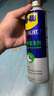 WD-40汽車剎車異響清潔劑wd40零部件系統(tǒng)輪轂清洗劑盤碟片卡鉗去除油污 曬單實拍圖
