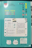 小學(xué)生必背古詩(shī)詞75+80首 [王芳推薦] 彩圖注音有聲版（共200首） 金獎圖書(shū) 季恒銓名家審定 古詩(shī)詞讀本的名家名譯版本 涵蓋2025年全國人教版RJ版新教材要求1-6年級必背古詩(shī)詞129首文言文 曬單實(shí)拍圖