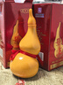 景芝如意高度山東白酒  景芝白酒 單支裝 酒廠直發(fā) 59度 125mL 2瓶 小葫蘆雙支裝 曬單實(shí)拍圖