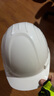 霍尼韋爾（Honeywell）安全帽 H99S 純ABS材質(zhì)工地建筑頭盔高級領(lǐng)導監理防砸抗沖擊 白色透氣1頂 曬單實(shí)拍圖