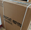 櫻雪（INSE）抽油煙機(jī)頂側(cè)雙吸 26風(fēng)量大吸力 7字型家用吸油煙機(jī)變頻揮手智控 以舊換新國(guó)補(bǔ)國(guó)家補(bǔ)貼ZK2429 曬單實(shí)拍圖
