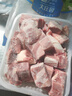 大莊園 巴西草飼原切牛腩2斤 切塊  進(jìn)口生鮮牛肉【真原切】 曬單實(shí)拍圖