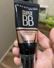美寶蓮巨遮瑕BB霜遮瑕提亮膚色裸妝素顏霜 30ml 自然色 七夕禮物女 曬單實(shí)拍圖