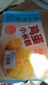 廣州酒家利口福 雞蛋小米糕200g*2袋 16個(gè)裝 兒童早餐 速食即食 速凍生鮮 半成品 曬單實(shí)拍圖