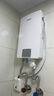 飛利浦（PHILIPS）即熱式電熱水器7000W速熱智能斷電記憶 無(wú)極變頻免儲(chǔ)水 淋浴洗澡水電分離AWH2408/93(70DA) 曬單實(shí)拍圖