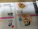 喜代美 山大納豆 北海道極小粒 日本進(jìn)口 納豆即食 健康輕食 40g*24盒 曬單實(shí)拍圖
