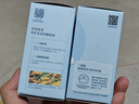 戴·可·思嬰兒金盞花特潤(rùn)霜50g*2 補(bǔ)水保濕寶寶霜 嬰幼兒深層滋潤(rùn)霜擦臉油 曬單實(shí)拍圖