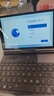 GPD Pocket3國貨之光工程師本 8英寸迷你輕小筆記本電腦 便攜折疊多功能觸控掌上筆記本電腦 i3-1125G4 16GB 512G固態(tài) 曬單實(shí)拍圖